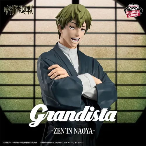 Bandai Banpresto Grandista: Jujutsu Kaisen - Naoya Zen?in