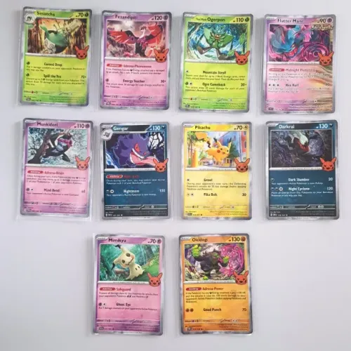 Trick or Trade Misprint