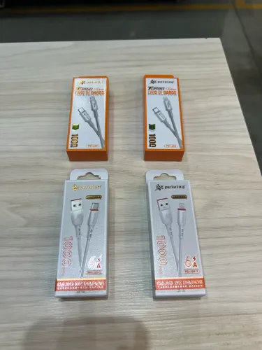 Carregador de Celular Cabos Turbo a Partir de R$15 Peining