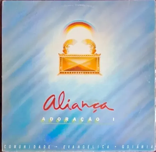Lp Disco de Vinil Gospel Evangélico Koinonia- Adoração 1 - Aliança