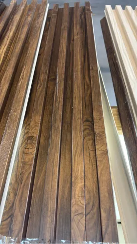 RIPADO PVC VÁRIAS CORES