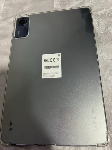 Tablet