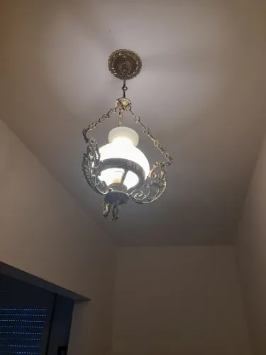 Lustre