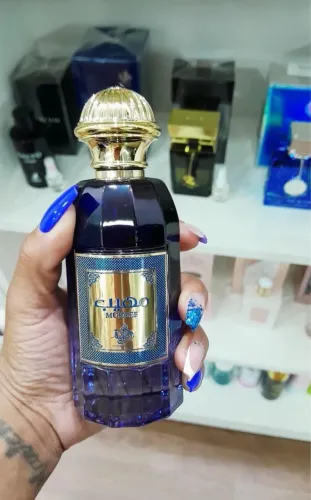 Perfume