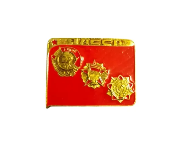 Pin Soviético Comemorativo República da Lacútia