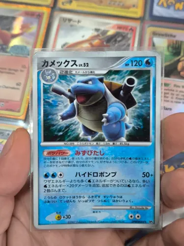 Carta Pokemon Blastoise Lv52 Japonês Foil