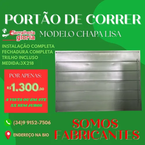 Portão de Correr Chapa Lisa Completo - Sob Medida