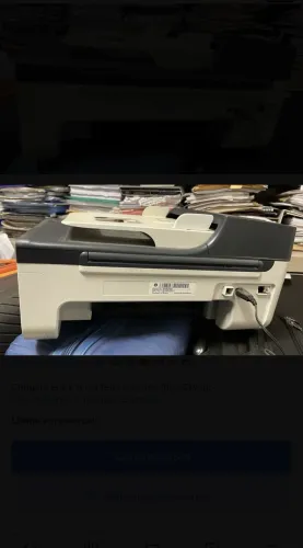 Impressora Multifuncional HP Officejet J4660 All-in-one