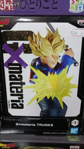 Action Figure Trunks Gx Materia - Dragon Ball - 20 cm - Geek Figures Store