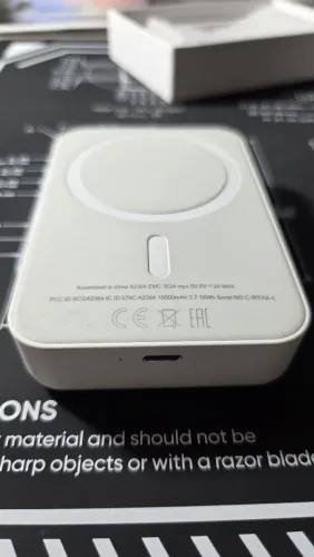Bateria Portátil MagFace com Carregamento Magnético