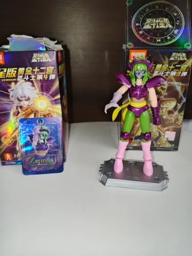 Blokees Shina Galaxy version
