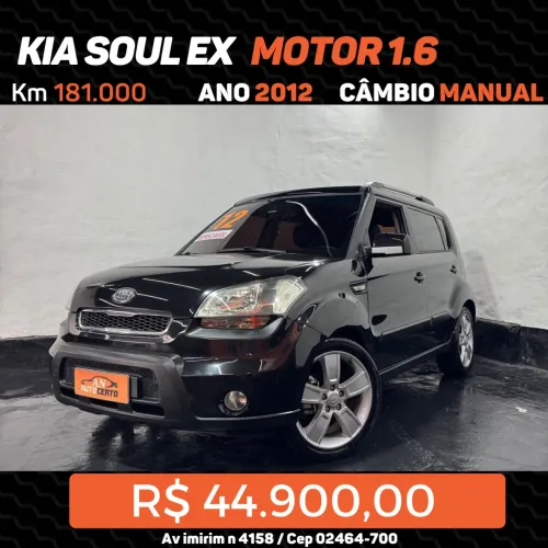 KIA SOUL EX