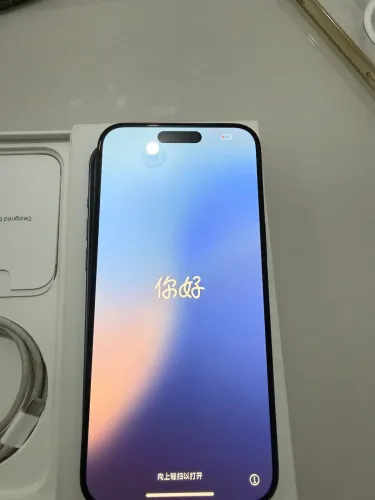 Vendo IPHONE 15 PRO MAX de 256G cor azul metálica