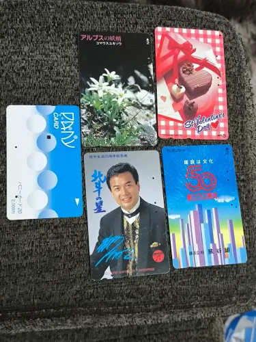 Cartão telefone japonês