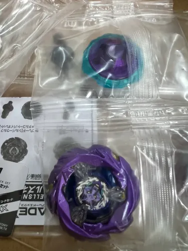 Beyblade X Takara Tomy Silver Wolf 9-70 R