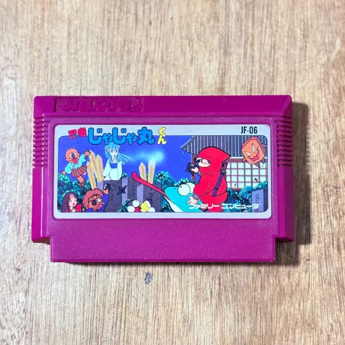 Ninja Jajamaru Kun Original Famicom Nintendinho