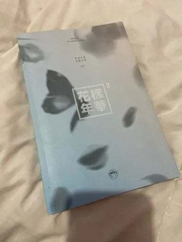 BTS Album - In the mood for Love pt.2 ALBUM ORIGINAL