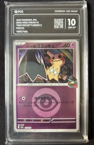 Carta Pokémon Graduada Mimikyu PSA PCG 10