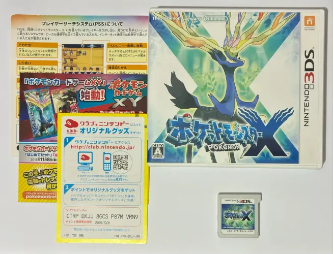 Pokémon X jpn em perfeito estado
