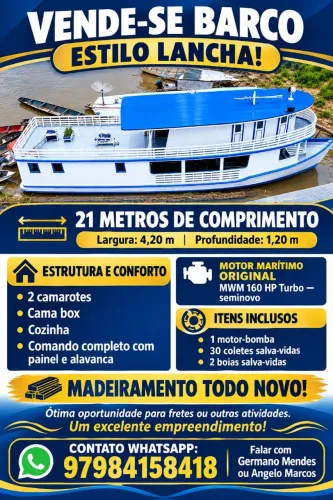 Barco motor