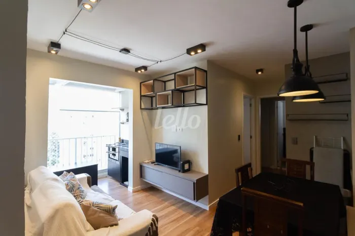 Apartamento 2 quartos para alugar no(a) Brás