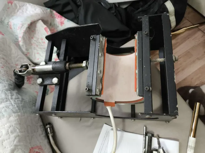 Equipamento para sublimação.