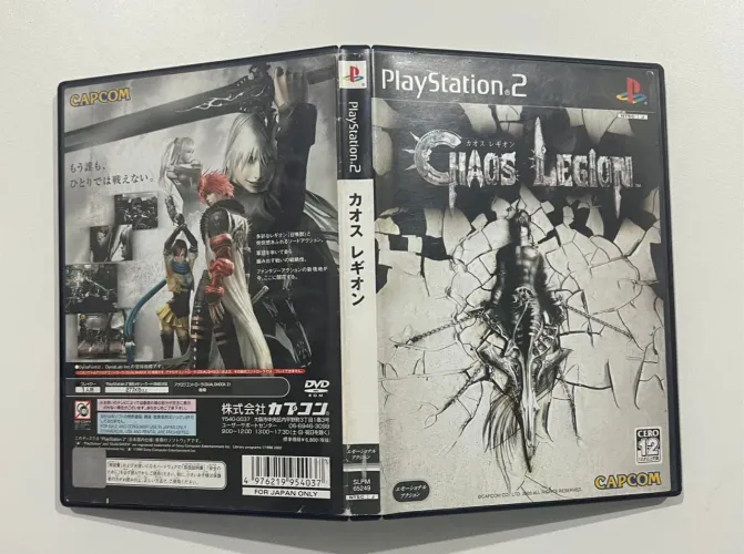 Chaos legion ps2