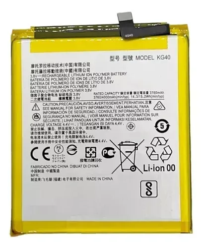 Bateria Motorola Moto G8 Xt2045 Moto G8 Play Xt2015 One Macro Xt2016 E7 Xt2095 Kg40