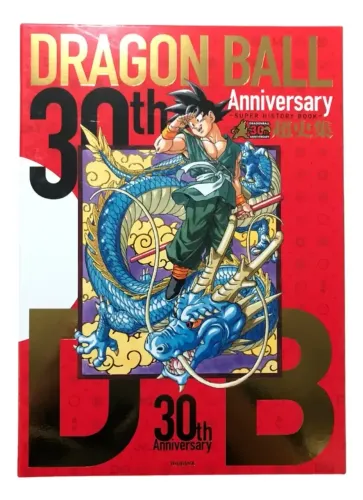 Dragon Ball ~ 30th Anniversary Super History Book ~ (IMPORTADO DO JAPÃO)