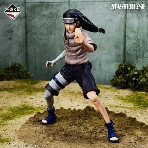 Ichiban Kuji Masterlise - Neji Hyuga