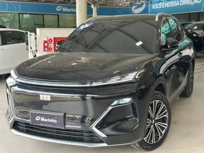 Geely EX5 MAX (elétrico) 2026