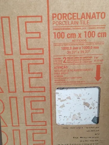 Porcelanato Ceusa Confete 100x100 (Novo) + Brindes + Baguete São Gabriel