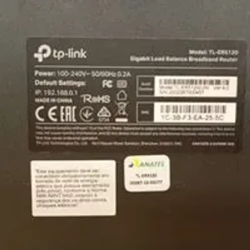 roteador tp-link tl-er5120 gigabit load balance