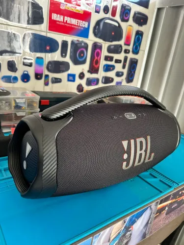 Plotagem Jbl Envelopamento