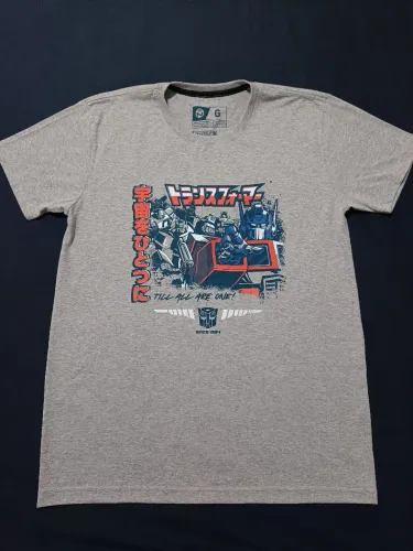Camiseta G - Nerd ao Cubo