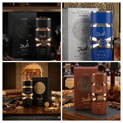 Perfumes