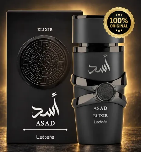 Asad Elixir Lattafa 100ml - Original