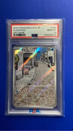 PSA 10 Slowpoke Pokémon 