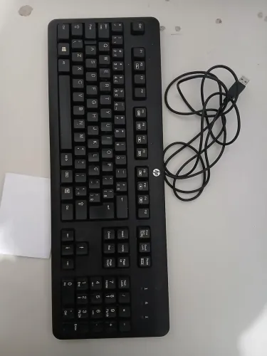 Teclado HP via USB