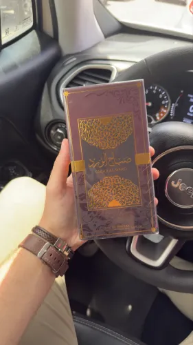 Perfume Árabe Sabah Al Ward 