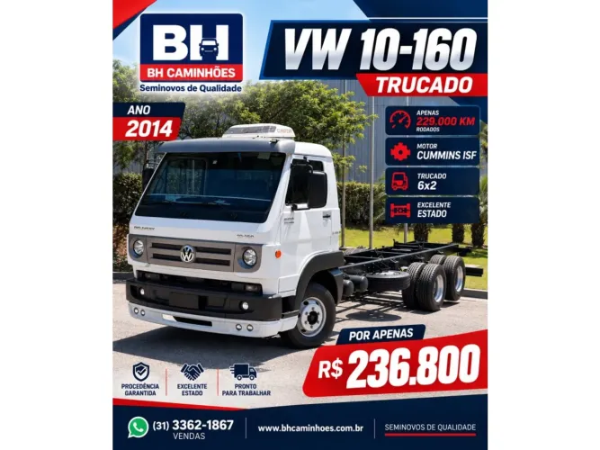 Volkswagen 10.160 2014