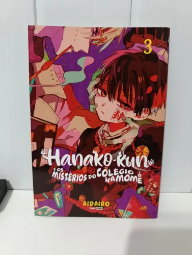 Hanako vol. 3