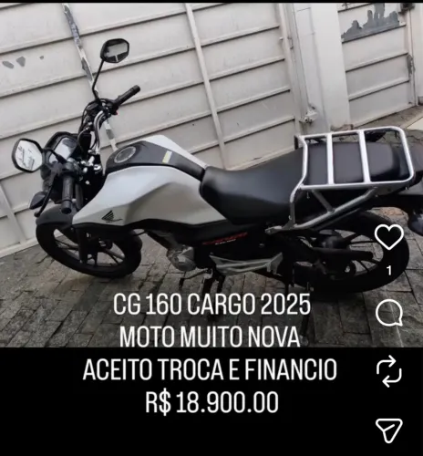 CG CARGO 160. 2025