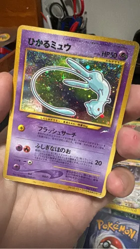 Carta Shining Mew Corocoro Mew