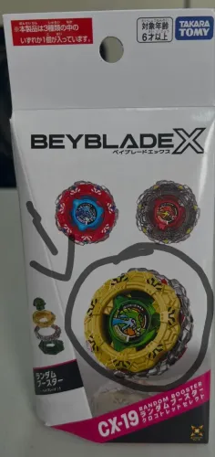 Beyblade X lançamento CrocoTread TQ5-50GN Prêmio Random Booster