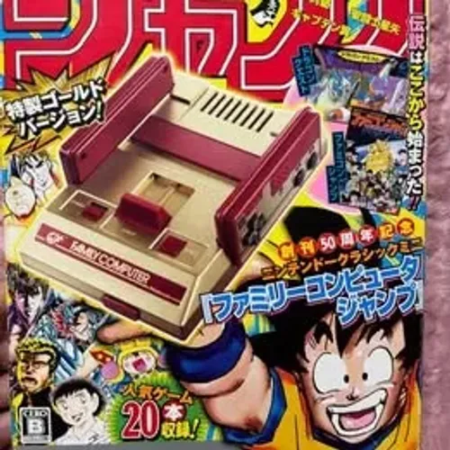 Famicom Family Computer Mini Dourado