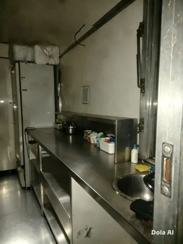 Alugo trailer