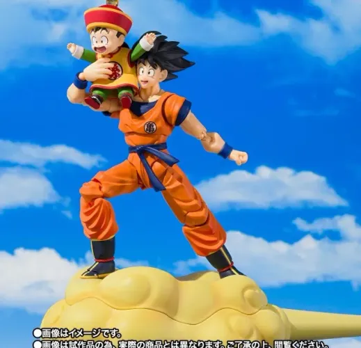 Sh Figuarts Son Goku e Son Gohan Kid (lacrado)
