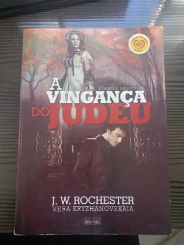 A vingança do Judeu