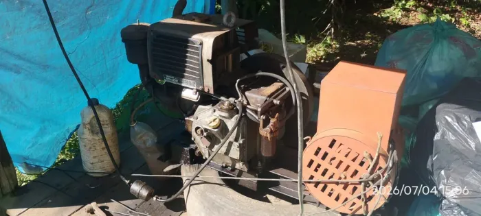 Motor de luz